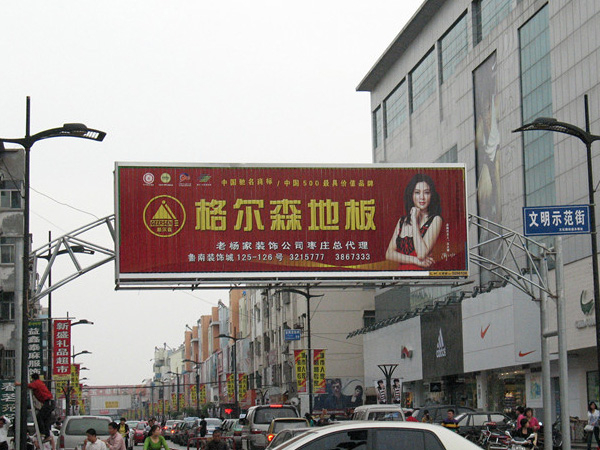 三面翻是否可以定時(shí)開停機(jī)