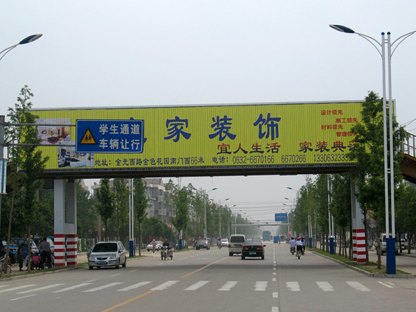 三面翻定做——如何有效使用三面翻廣告牌的規(guī)則