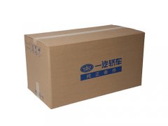 國內(nèi)周轉(zhuǎn)