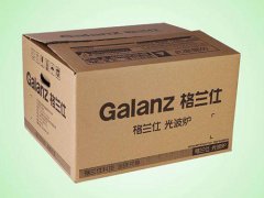 國內(nèi)周轉(zhuǎn)