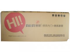 國內(nèi)周轉(zhuǎn)