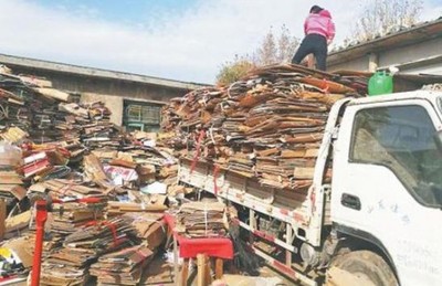 長春紙箱廠介紹2018年廢紙均價(jià)漲幅超30% 有錢也買不到包裝箱